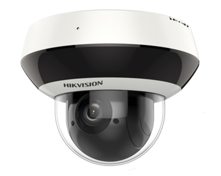 DS-2DE2A404IW-DE3/W(2.8-12 мм) 4 Мп IP PTZ відеокамера Hikvision з Wi-Fi
