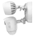 LC1C (CS-LC1C-A0-1F2WPFRL white) 2МП (2.8мм) Wi-Fi IP відеокамера Ezviz