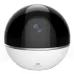 CS-CV248-A0-32WFR (Белый) 2Мп багатофункціональна PT камера EZVIZ з авто стеження за об'єктом