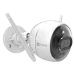 C3X (CS-CV310-C0-6B22WFR) 2МП (2.8мм) Wi-Fi IP відеокамера Ezviz