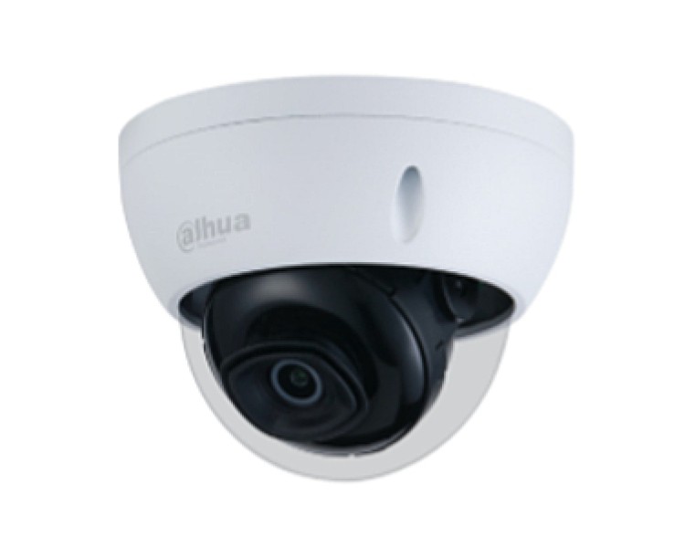 DH-IPC-HDBW1230EP-S4 (2.8мм) 2 Мп IP з ІЧ
