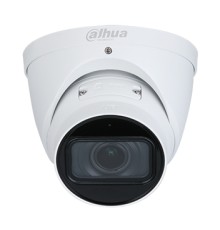 DH-IPC-HDW3841TP-ZAS (2.7-13.5мм) 8Mп IP відеокамера Dahua
