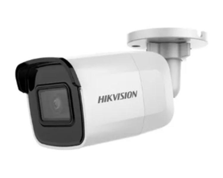DS-2CD2021G1-IW(D) (2.8 мм) 2 Мп IP відеокамера Hikvision