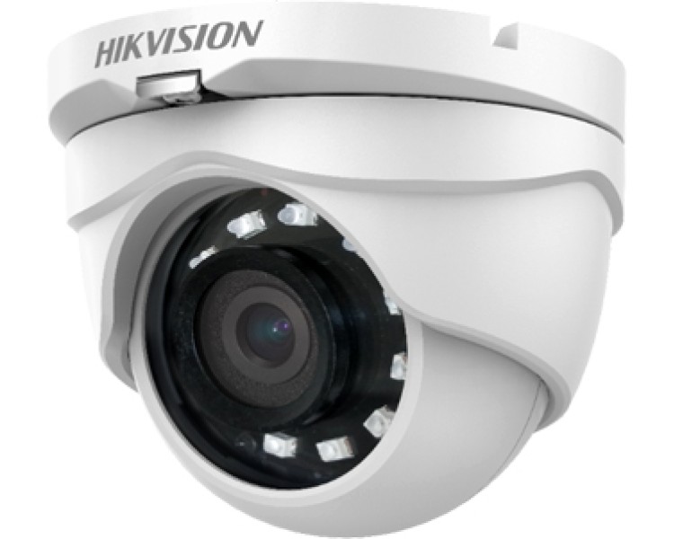 DS-2CE56D0T-IRMF (С) 2МП (2.8мм) Turbo HD відеокамера Hikvision