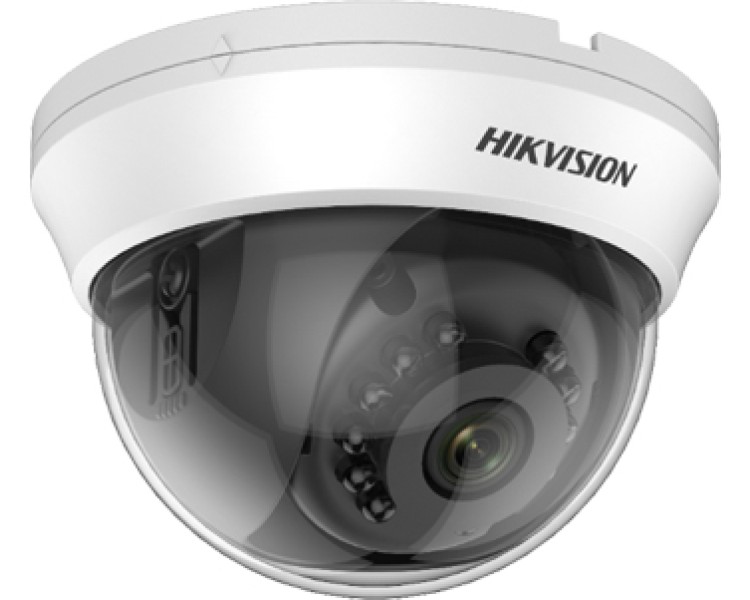 DS-2CE56D0T-IRMMF (C) 2МП (2.8мм) Turbo HD відеокамера Hikvision