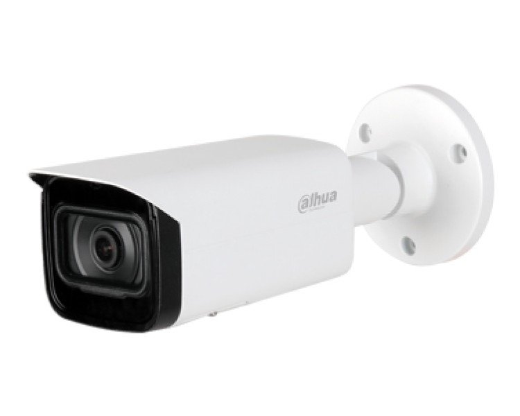 DH-IPC-HFW2431TP-AS-S2 (8мм) 4Mп IP Starlight