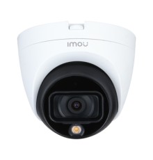 HAC-TB51FP (3.6мм) 5МП HDCVI Imou