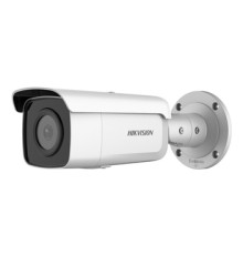 DS-2CD2T46G2-4I (4 мм) 4 Мп ІК IP-відеокамера Hikvision