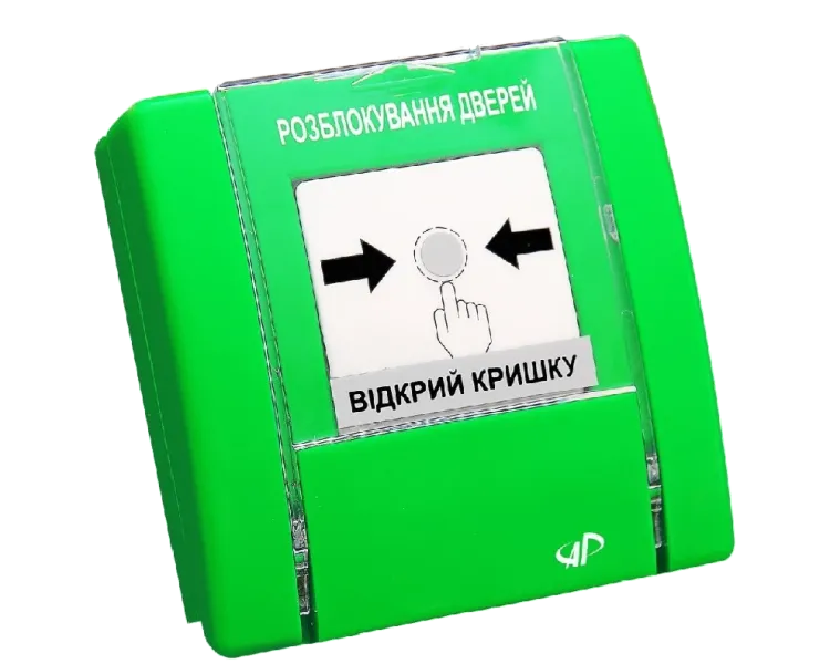 РУПД-12-G-O-М-0 пристрій ручного керування