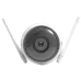 CS-CV310-A0-1B2WFR(4mm) 2 МП IP камера EZVIZ