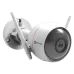 CS-CV310-A0-1B2WFR(4mm) 2 МП IP камера EZVIZ