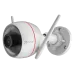 CS-C3W（4MP,2.8 mm,H.265） Smart Home камера (4MP)