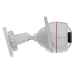 CS-C3W（4MP,2.8 mm,H.265） Smart Home камера (4MP)