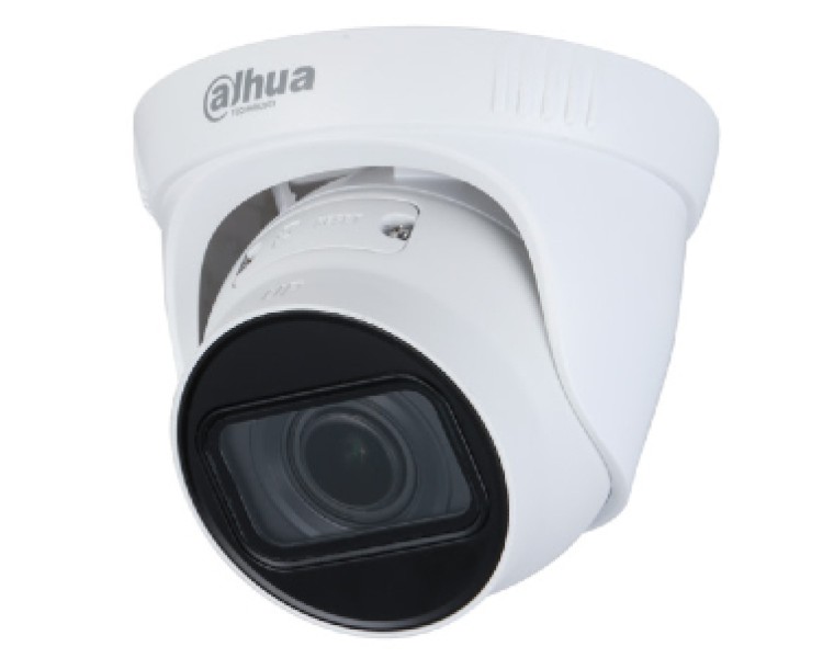 DH-IPC-HDW1230T1-ZS-S5 2МП (2.8-12мм) IP відеокамера Dahua