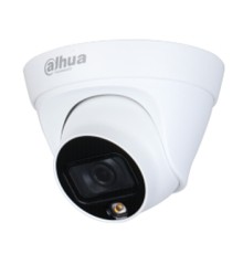 DH-IPC-HDW1239T1-LED-S5 2МП (2.8мм) IP відеокамера Dahua