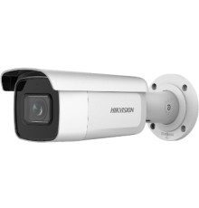 DS-2CD2643G2-IZS (2.8-12мм) 4 МП EXIR IP