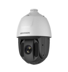 DS-2DE5225IW-AE(E)with brackets 2Мп IP PTZ відеокамера Hikvision DarkFighter