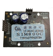 DS-PMA-G2 GPRS модуль