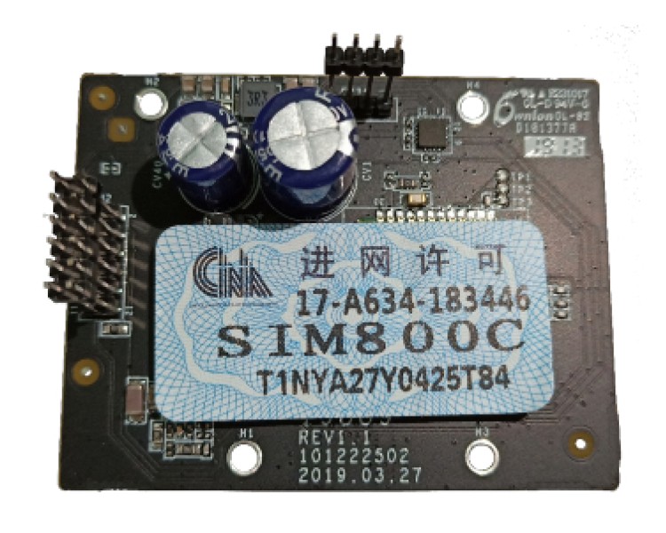 DS-PMA-G2 GPRS модуль