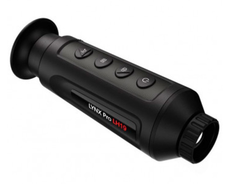 HM-TS03-19XG/W-LH19 Ручний монокулярний тепловізор Hikvision