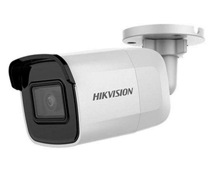 DS-2CD2021G1-I 2.8mm B 2 Мп ІЧ камера