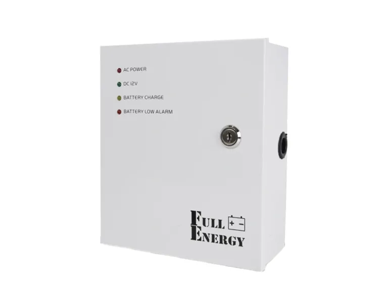 BBG-125 12В 5А Блок безперебійного живлення Full Energy