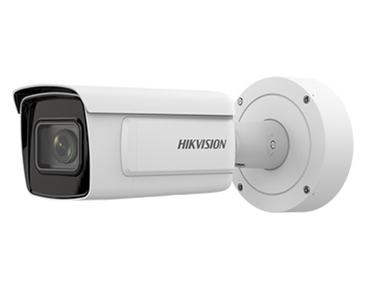 IDS-2CD7A46G0-IZHSYR 4МП (8-32мм) IP відеокамера Hikvision