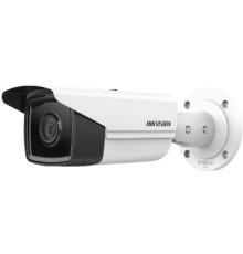 DS-2CD2T23G2-4I 2МП (4мм) IP відеокамера Hikvision