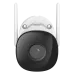 IPC-F42P (2.8мм) 4МП H.265 Bullet Wi-Fi камера