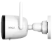 IPC-F42P (2.8мм) 4МП H.265 Bullet Wi-Fi камера