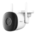 IPC-F42P (2.8мм) 4МП H.265 Bullet Wi-Fi камера