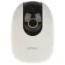 IPC-A42P-B 4MP H.265 Wi-Fi поворотна камера