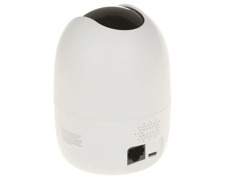 IPC-A42P-B 4MP H.265 Wi-Fi поворотна камера