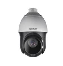 DS-2DE4415IW-DE(E) with brackets 4" 4 MP 15X DarkFighter ІЧ IP Speed Dome