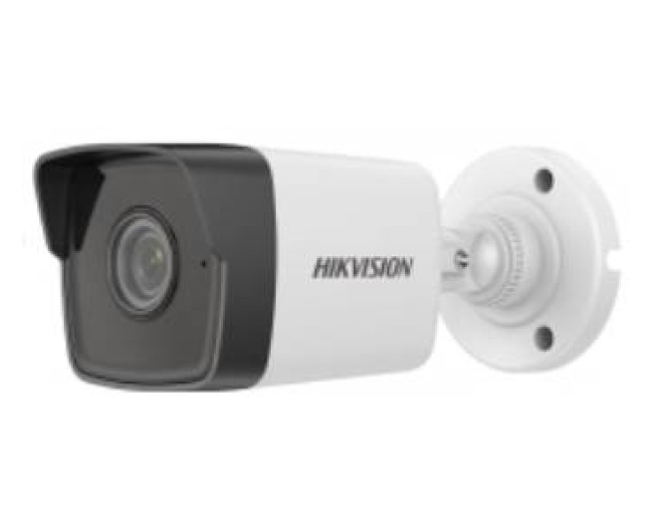 DS-2CD1023G0-IUF(C) (2.8мм) 2 MP Bullet IP камера