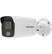 DS-2CD2047G2-L (C) 2.8mm 4 MP ColorVu IP камера