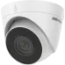DS-2CD1323G0E-I( C) 2.8mm 2Мп IP