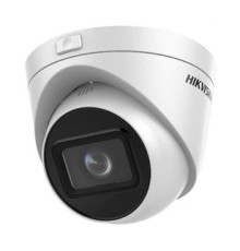 DS-2CD1H23G0-IZ(C) 2.8-12mm 2Мп IP варіофокальна