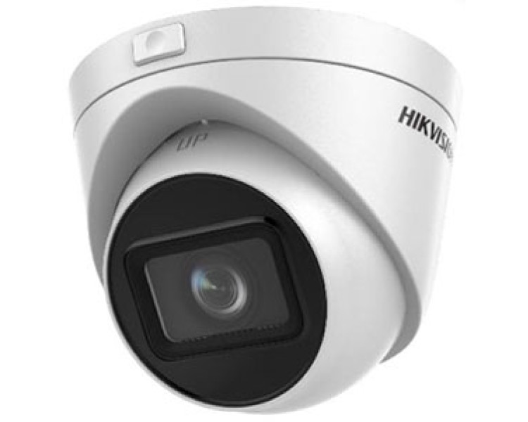 DS-2CD1H23G0-IZ(C) 2.8-12mm 2Мп IP варіофокальна