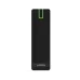 U-Prox SL maxi мультиформат IP65 Зчитувач