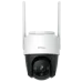 IPC-S42FP-D 4MP H.265 Cruiser Wi-Fi камера