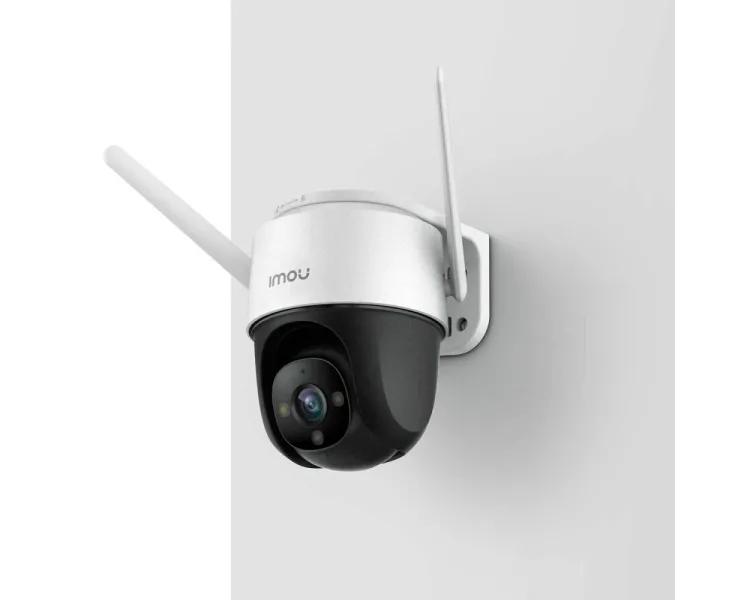 IPC-S42FP-D 4MP H.265 Cruiser Wi-Fi камера