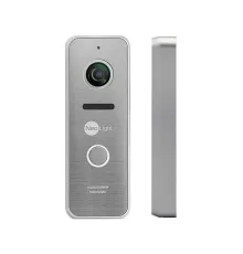PRIME FHD Silver IP66 Виклична панель NeoLight