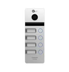 MEGA/4 FHD Silver Виклична панель NeoLight