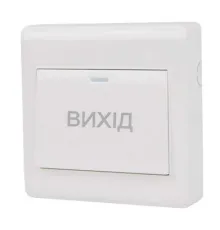 ATIS Exit-6D (пластик) Контактна кнопка виходу