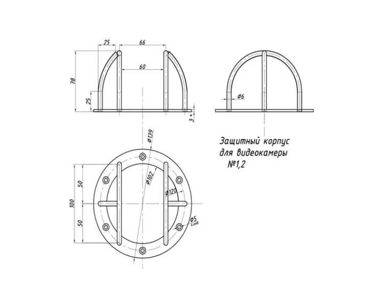 DH 102/78 Захисна решітка для камер (біла)