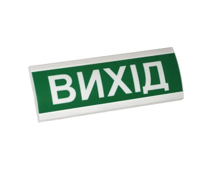 Электрон ТС-12 Вказівник світловий