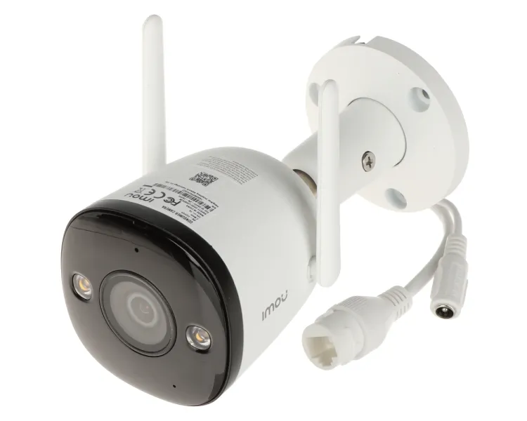 IPC-F42FEP-D 4MP H.265 Bullet Wi-Fi камера