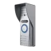 ML-15HD (grey) Виклична панель Slinex