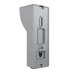 ML-15HD (grey) Виклична панель Slinex